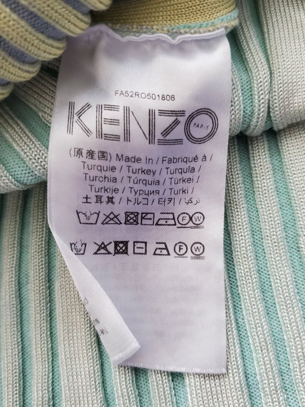 Kenzo Women's Multi-Color Pleated Geometric Ribbed Fitted Dress - Small - Picture 5 of 6
